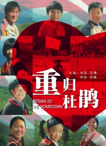 国产精品传媒在线观看
